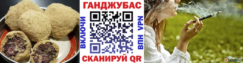Canna-Cookies конопля  Купить  Полярные Зори 