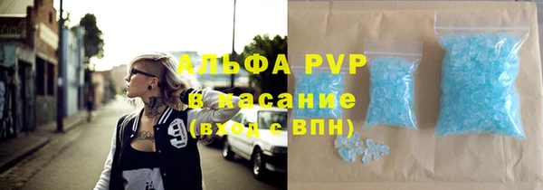COCAINE Баксан