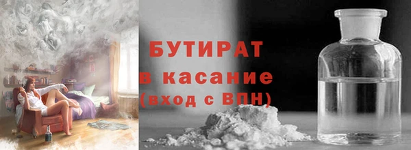 COCAINE Баксан