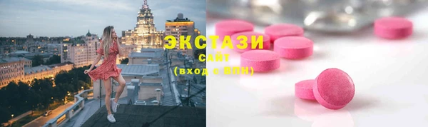 COCAINE Баксан