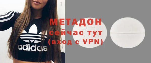 прущая мука Балабаново