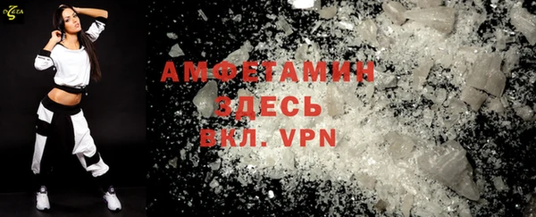 COCAINE Баксан