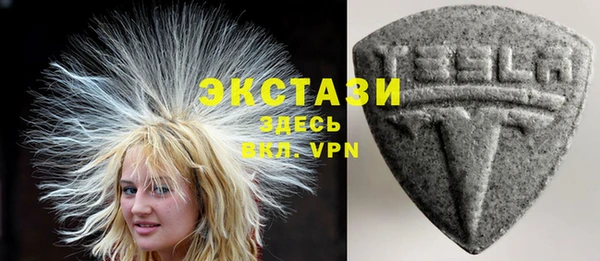 COCAINE Баксан
