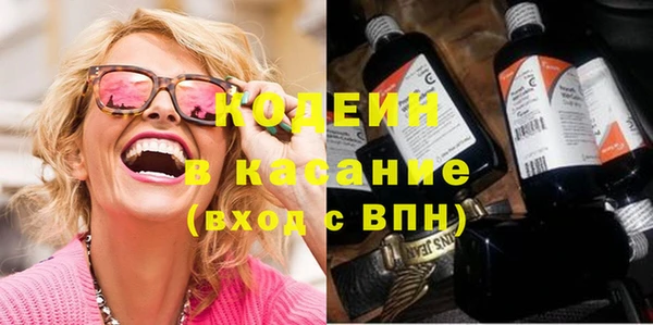 COCAINE Баксан