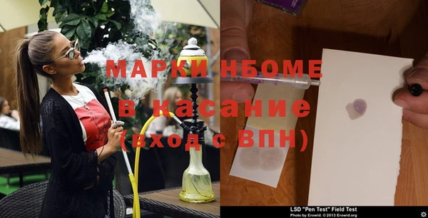 COCAINE Баксан