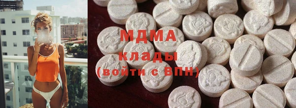 прущая мука Балабаново
