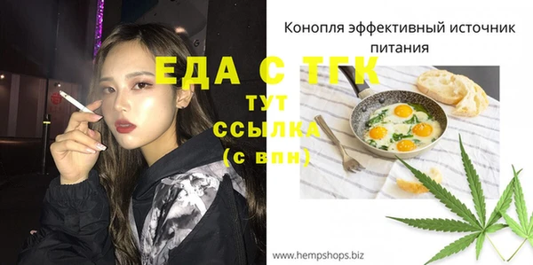 COCAINE Баксан