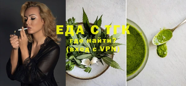 прущая мука Балабаново