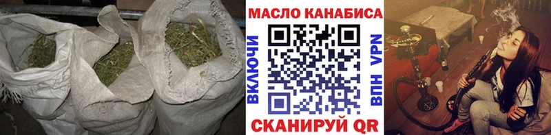 Купить где  Полярные Зори  Дистиллят ТГК Wax 